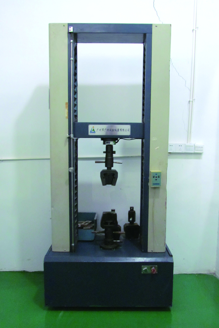 拉伸试验机2
