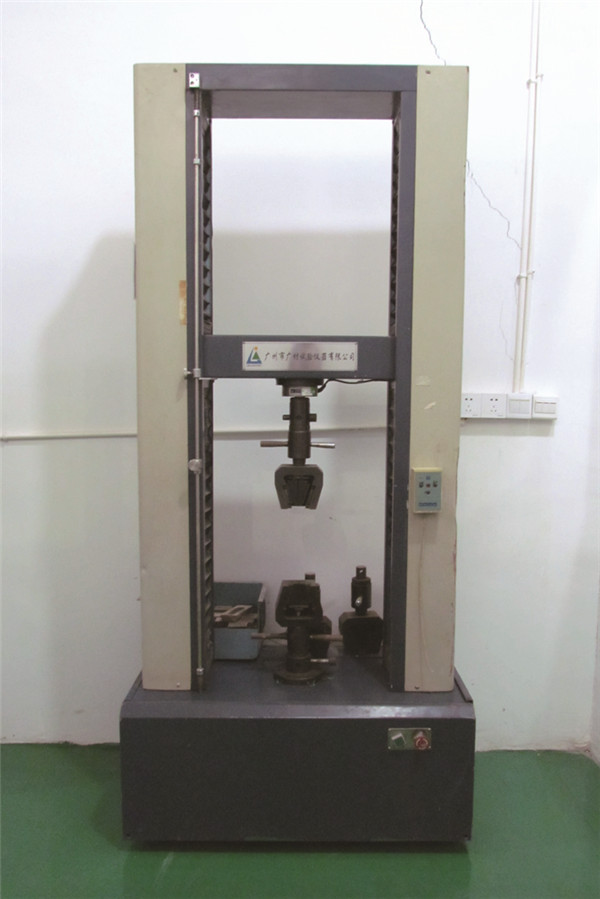 拉伸试验机